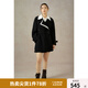 獨(dú)束大碼女裝英倫風(fēng)氣質(zhì)簡(jiǎn)約撞色風(fēng)衣2024年秋季新款中長(zhǎng)款外套 黑色 2XL (尺碼：4)
