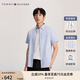 TOMMY HILFIGER【彈力牛津紡】夏季男裝休閑細(xì)條紋修身短袖襯衣襯衫男外套02782 藍(lán)白條紋0GZ L （推薦：140-155斤）