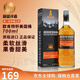 歐肯特軒單一麥芽威士忌酒 洋酒 12年 蘇格蘭低地產(chǎn)區(qū) 原瓶進(jìn)口 歐肯特軒美國(guó)桶700ml