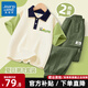 真維斯兒童套裝男童夏季韓版衣服2025新款polo衫運(yùn)動(dòng)速干工裝長(zhǎng)褲童裝 【透氣親膚兩件套】01 150