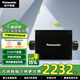 松下（Panasonic）新風(fēng)機(jī) 單向管道式PM2.5凈化新風(fēng)機(jī) 吊頂家用臥室空氣凈化清風(fēng)換氣機(jī) 【套裝含配件】FV-MDN012
