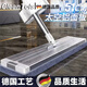 德國(guó)品質(zhì)拖把家用一拖2025新款平板拖地神器吸水懶人免手洗大拖布 40cm大拖布+4拖布
