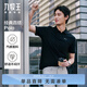 九牧王男裝短袖polo衫男【透氣百搭polo衫】夏季舒適不易變形短袖T恤男