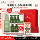 悅木之源（Origins）淡斑祛印煥白精華褪黃美白護(hù)膚品禮盒情人節(jié)禮物送女友效期26年11