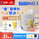 立邦防水補墻膏墻面修補膏抗菌防霉墻面修補膏膩子補墻漆白色去污修復 【升級防水防霉】補墻膏 1kg*1件