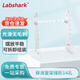 LABSHARK 移液管架塑料梯形吸管架瀝干架胖肚移液管架實驗室儲物架 14孔 1個