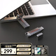 聯(lián)想異能者512GB type-C USB3.2固態(tài)U盤 F801 1050MB/s 雙接口手機(jī)電腦通用便攜 大容量?jī)?yōu)盤
