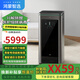 華為智選鴻蒙智選IAM長(zhǎng)效空氣凈化器X5 除甲醛細(xì)菌病毒醫(yī)護(hù)級(jí)家用 智能除霧霾除沙塵凈化器   知芯省心 【新】醫(yī)護(hù)級(jí)空凈X5