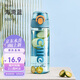 希樂（cille）塑料杯子男女學(xué)生兒童杯tritan戶外運(yùn)動便攜水杯600ml水綠XL-2217