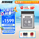 至譽(yù)科技1TB CFexpress Type B存儲(chǔ)卡 高速微單相機(jī)cfeb內(nèi)存卡 富士佳能尼康適配