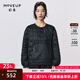 幻走（MOVEUP）2023冬季新款.FUN系列圓領(lǐng)斜向拉鏈設(shè)計(jì)師短款羽絨服女 夜黑 S