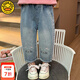 G.DUCKKIDS童裝女童褲子春秋季2025新款韓版兒童牛仔褲洋氣時(shí)髦小女孩喇叭褲 貓咪牛仔褲 120 （建議身高110cm  6-7歲）cm