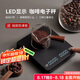 PAKCHOICE咖啡電子秤手沖咖啡計時(shí)稱(chēng)咖啡套裝器具豆子超薄計量稱(chēng)充電款黑色