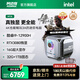 阿邁奇 M1A電競i9顯卡RTX3070/3080獨(dú)顯迷你主機(jī)高性能黑神話Ai設(shè)計(jì)mini游戲高端小機(jī)箱3A大作臺(tái)式機(jī)電腦 i9-12900H+32G+1TB+RTX3080 RTX獨(dú)立顯卡+DDR5