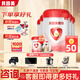 貝因美（Beingmate）愛加3段幼兒配方奶粉800g（12~36月適用） 含乳鐵蛋白 5罐