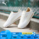 彪馬（PUMA）【復古跑鞋】薄底鞋T頭鞋男女休閑阿甘鞋TURINO 362167 白-白色-燕麥色-15 38