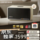 漫步者（EDIFIER）S300 高品質(zhì)復(fù)古藍(lán)牙音箱 HiFi級(jí)一體式大功率音響 居家音響 桌面音響 貝母白