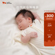 LAZY GOOSE懶鵝Baby新生兒防驚跳睡袋0-3小月齡投降式襁褓睡袋