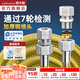 潛水艇（Submarine）燃?xì)夤?分接頭304不銹鋼新國標(biāo)防爆天然氣專用金屬波紋軟管液化氣 【6米配通用接頭】R600