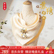 織錦樓蘇繡真絲方巾女桑蠶絲雙層手工刺繡絲巾優(yōu)雅圍巾禮品禮盒裝