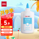 得力(deli)240ml手工白膠 學(xué)生文具DIY白乳膠 環(huán)保無甲醛可水洗膠水 學(xué)習(xí)用品 單支 9625