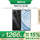 華為暢享 70X活力版 【國家補貼15%】華為巨鯨超能長續(xù)航鴻蒙安全雙五星超耐摔華為鴻蒙手機 曜金黑 256GB 官方標配