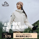 伯希和（Pelliot）[追風(fēng)]沖鋒衣三合一男女戶外防水春秋硬殼登山外套124301034白M