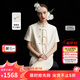 朗姿【蘭亭敘】新中式桑蠶絲盤扣圓領(lǐng)2025年夏季新款白色短外套女 米白色短外套 M
