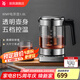 WMF 德國(guó)福騰寶電茶壺 家用電熱水壺煮茶器不銹鋼玻璃防燙燒水壺 1L 電茶壺