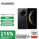 華為（HUAWEI）Mate 70 Pro 優(yōu)享版 華為鴻蒙智能手機 鴻蒙AI 紅楓原色影像 超可靠玄武架構(gòu) 曜石黑 12GB+256GB 官方標(biāo)配
