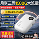 小叮訊【3C認(rèn)證可上飛機(jī)】移動隨身wifi5g無限流量2025款無線網(wǎng)隨身wifi充電寶二合一免插卡網(wǎng)絡(luò)車載戶外 【基礎(chǔ)款】5000毫安大電池|網(wǎng)速可達(dá)150M-白 0月租 無預(yù)存 隨用隨充