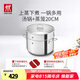 雙立人（ZWILLING）雙層湯鍋蒸籠不銹鋼深燒鍋煲湯燉肉鍋無涂層煮湯鍋燉鍋煮粥煮面鍋 深燒鍋+蒸籠 20cm