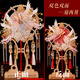 【高檔楠竹扇架+禮盒禮袋包裝】送新娘閨蜜團(tuán)扇結(jié)婚新娘高級成品diy手工自制材料包雙面喜扇扇子中國風(fēng)新婚 【8號款式】 成品 x 喜扇+扇架+拉菲草禮盒
