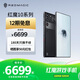 努比亞（nubia）紅魔10 Pro+電競(jìng)旗艦游戲 驍龍8至尊版移動(dòng)平臺(tái) 紅魔電競(jìng)手機(jī) 暗夜騎士24GB+1T 官方標(biāo)配