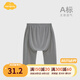 Aengbay昂貝嬰兒哈倫褲莫代爾夏季薄長(zhǎng)褲大PP褲新生兒長(zhǎng)褲寶寶防蚊褲 深灰 80