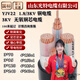 阻燃ZC-YJV22國標(biāo)1.8/3KV高壓電纜6KV 3 5芯單芯3*35 70 95平方185 YJV22-3KV-3*35 10米