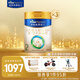 美素佳兒（Friso）皇家較大嬰兒配方奶粉2段（6-12個(gè)月）800克*3 乳鐵蛋白 新國標(biāo)