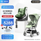 虎貝爾E360pro兒童智能通風(fēng)安全座椅0-12歲寶寶嬰兒【龍隊同款】 E360PRO+Mpro自動收車