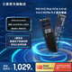 三星（SAMSUNG）990 EVO Plus PCIe 4.0 5.0 NVMe協(xié)議 M.2接口 固態(tài)硬盤 適用筆記本電腦臺(tái)式機(jī) 2TB