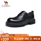 駱駝（CAMEL）時(shí)尚增高光面正裝結(jié)婚系帶低幫皮鞋男 G14A187649 黑色 40 