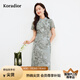 珂萊蒂爾2025年夏季新款優(yōu)雅淑女國風(fēng)刺繡旗袍款連衣裙女 灰黃綠 M