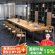 恬夢(mèng) 辦公桌電腦桌臺(tái)式簡(jiǎn)約職員辦公桌椅組合北歐家具會(huì)議培訓(xùn)桌 支持尺寸定制