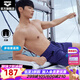 阿瑞娜（arena）巴黎派對系列沙灘褲男士及膝單層防尷尬海邊溫泉休閑沙灘褲 藏青色（NVY） L