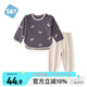 舒貝怡嬰兒衣服兒童內(nèi)衣套裝打底秋衣秋褲男女寶寶睡衣家居服 灰色90CM