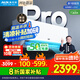 奧克斯2匹 省電俠pro 1級空調(diào)掛機  空間勁省 快速冷暖 獨立除濕KFR-46GW/BpR3AES1(B1)大風量