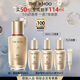 后Whoo【金智媛推薦】秘貼煥能修護(hù)精華液50ml七夕情人節(jié)禮物