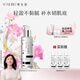 養(yǎng)生堂天然樺樹汁補水保濕乳120g舒潤呵護滋潤護膚乳液男女禮物送女生