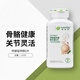 安利（Amway）紐崔萊鈣鎂錳鋅銅維生素D片補(bǔ)鈣多種礦物質(zhì)中老年鈣片骨骼保 安利鈣鎂250片