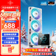 鈦鉭SJ-A080/A090/A100/A100E 360白/黑色 一體式CPU水冷散熱器 LG600 白色 360水冷 雙平臺 【聯(lián)系客服享優(yōu)惠】
