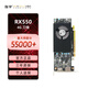 旌宇 AMD RX550/RX560/RX580/RX590 8G電競游戲設計智能學(xué)習吃雞臺式電腦獨立顯卡4K 【RX550-4G】國產(chǎn)化適配/半高刀鋒
